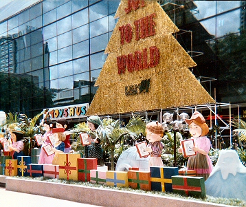 Orchard Road - Christmas