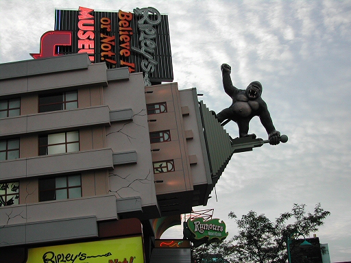 King Kong